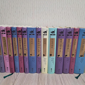 비룡소 클래식 15권 + 원서 2권 이미지