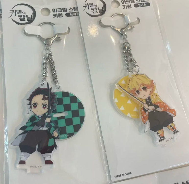 새상품) 귀멸의칼날 아크릴 키링 탄지로 네즈코 젠이츠 시노부 이노스케 이미지