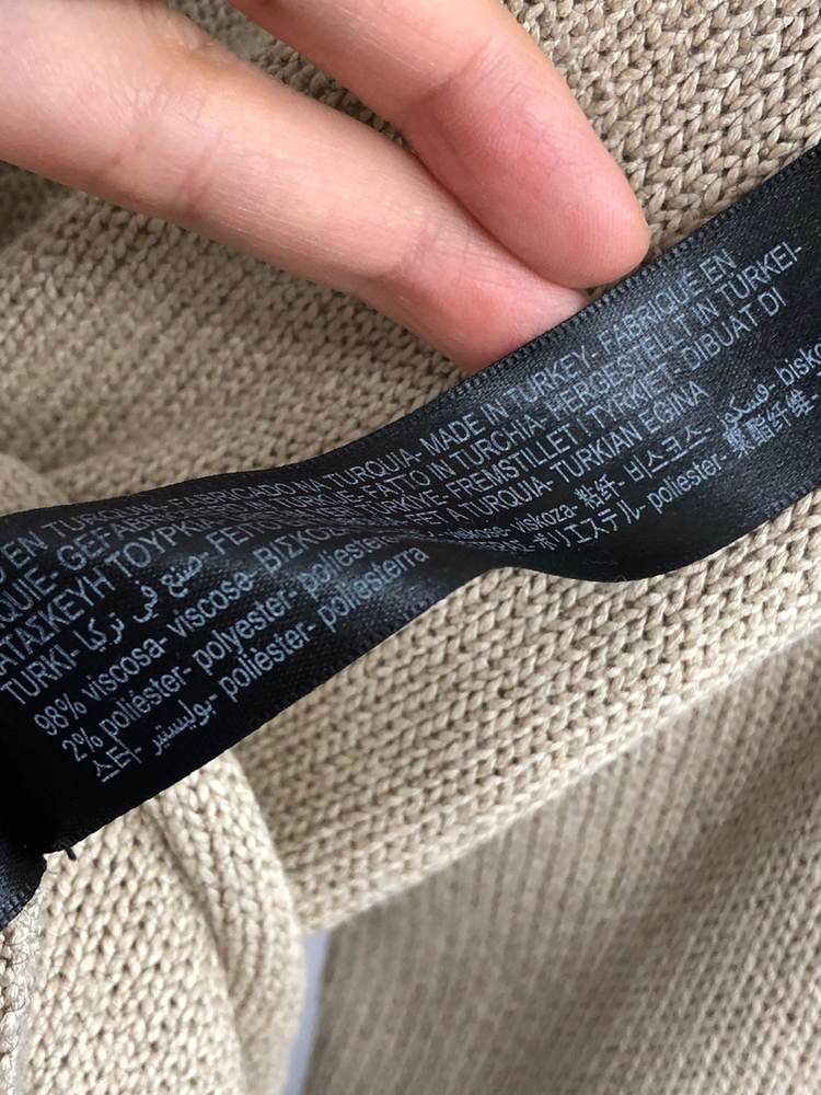 마시모두띠 여성 하계용 니트 M 이미지