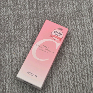 에이지투웨니스 톤업 베이스 이미지