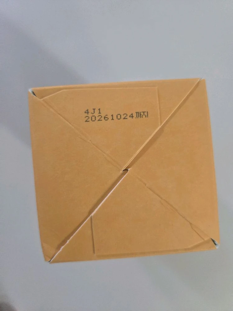청미정 토마토 토너 랩 이미지