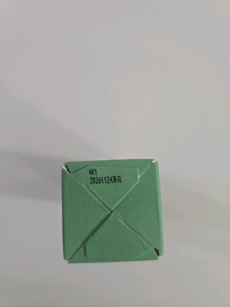 청미정 카카두플럼 78 기미잡티 앰플 랩 이미지