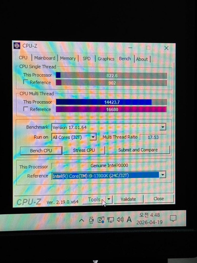 인텔 i9-13900 Es2 24코어 32쓰레드 이미지