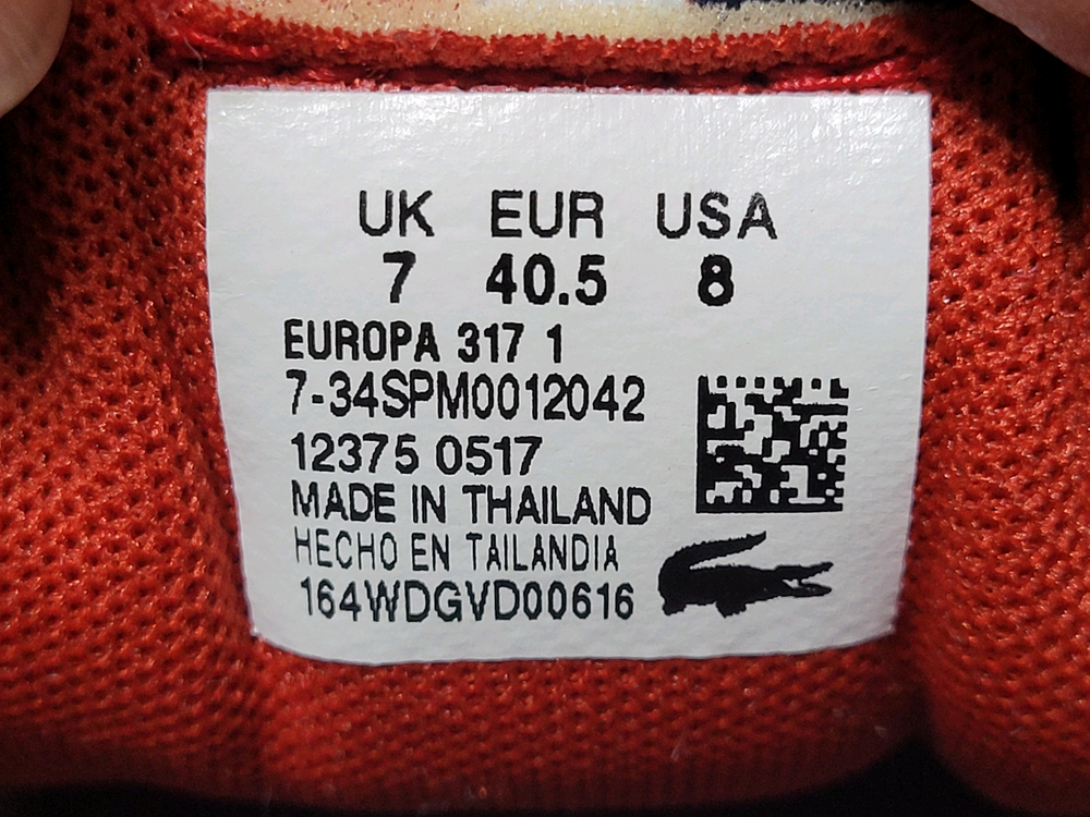 라코스테[LACOSTE] 남성 스니커즈(260mm) 이미지