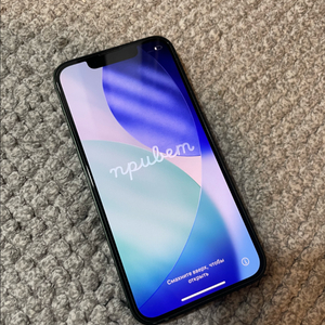 아이폰13미니 128 그린 SSS급 이미지