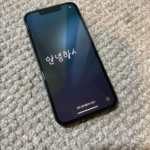 아이폰13미니 128 미드나이트 SSS급 이미지