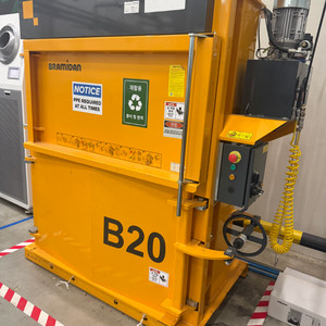 광림 파지 압축기 (베일러) 이미지