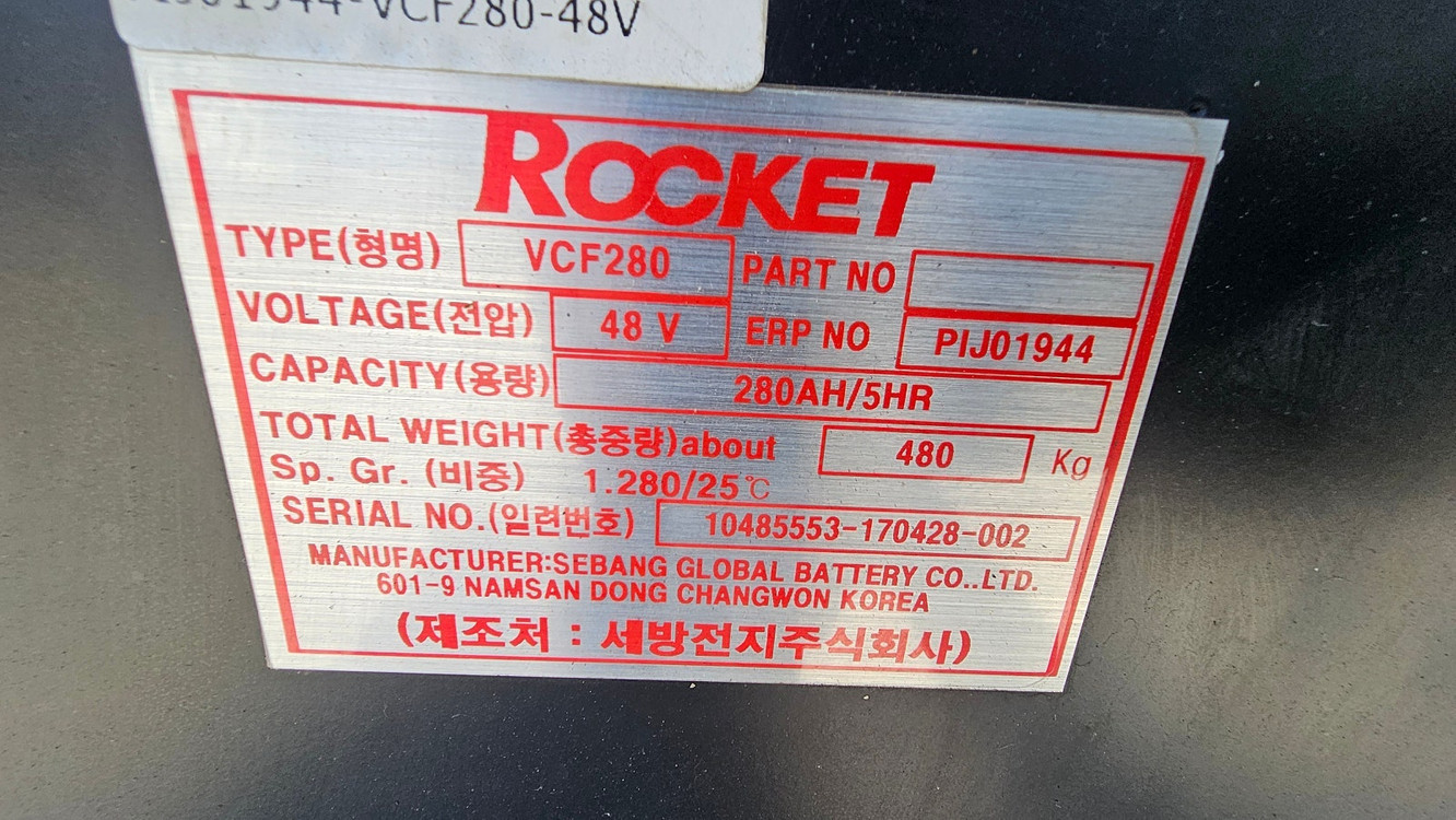 배터리 2017년식 클라크 입식 1.5톤 전동지게차 삼단 4.3M인상 360만 이미지