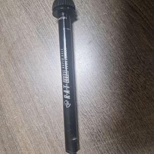 포커스 이자르코 맥스 RAT 엑슬 이미지