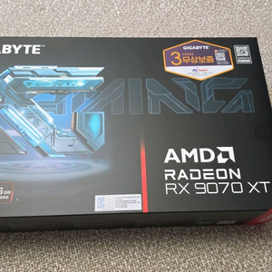 기가바이트 9070XT 게이밍OC 미개봉 판매 이미지