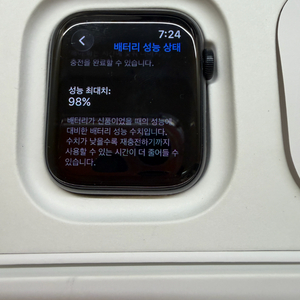 애플워치 se2 이미지