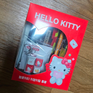 헬로키티 간식 키캡키링세트 1통 미개봉 이미지