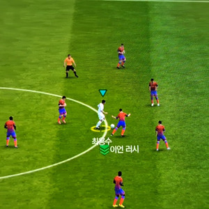 FC모바일 거불IM설기현 사요 이미지