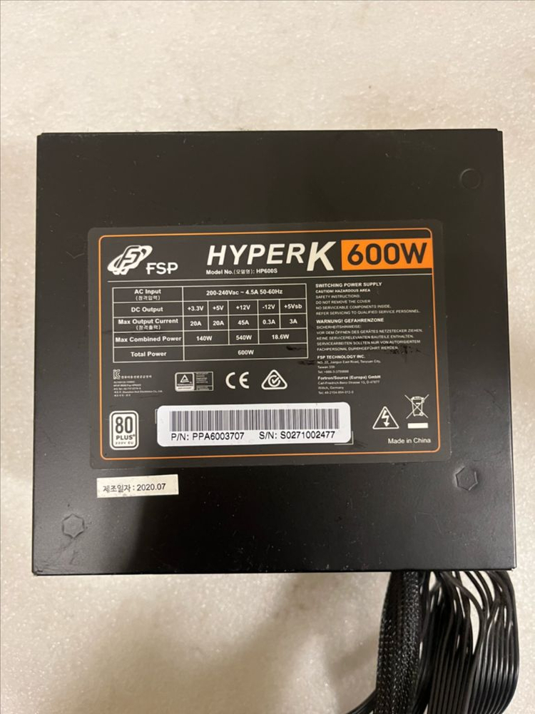 Hyperk Kit fsp hyper k 600w 80plus 파워 처분 (예약) | 중고나라 - 안심되는 중고거래
