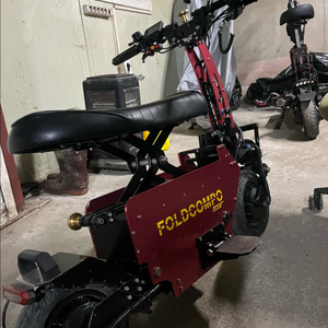 weped compo 1 이미지