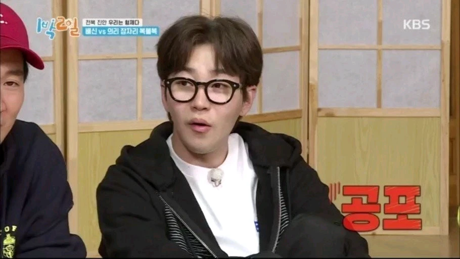 크롬하츠 처프처프 안경 이미지