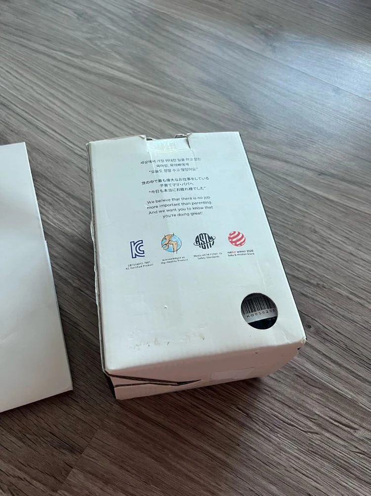 코니 아기띠 플렉스에어메쉬 블랙+쇼핑백 이미지