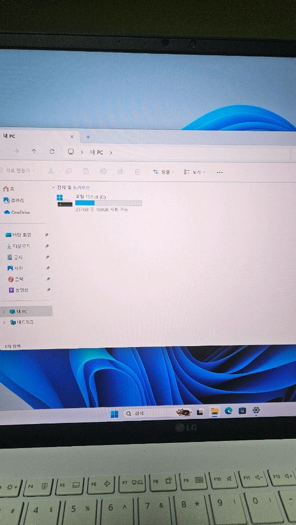 엘지 그램16 노트북.13세대 i5-16g-256g 배터리90% 이미지