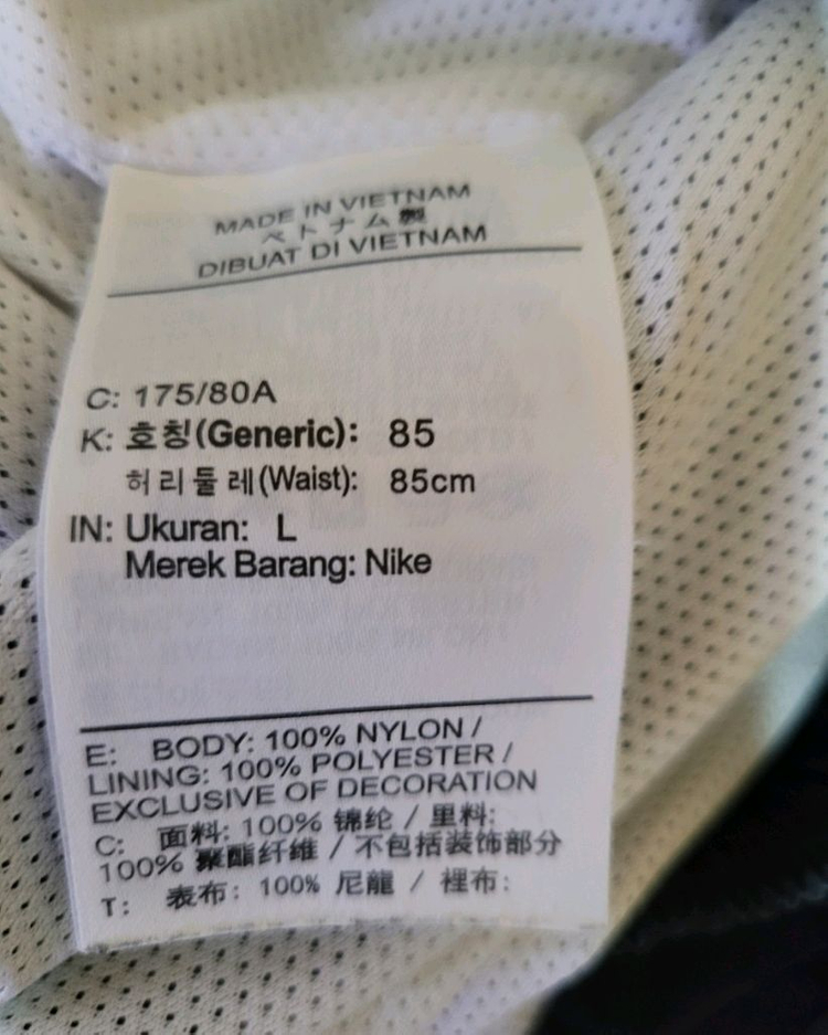 나이키 윈드러너 우븐 팬츠 L 새상품급 이미지