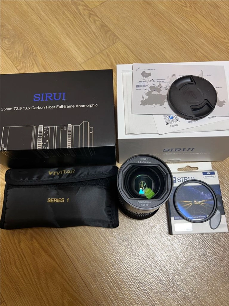 시루이 SIRUI Saturn 아나모픽 렌즈 35mm T2.9 1.6x 니콘 블루 플레어 이미지