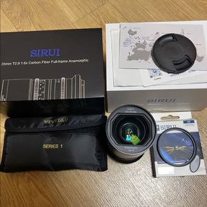 시루이 SIRUI Saturn 아나모픽 렌즈 35mm T2.9 1.6x 니콘 블루 플레어 이미지