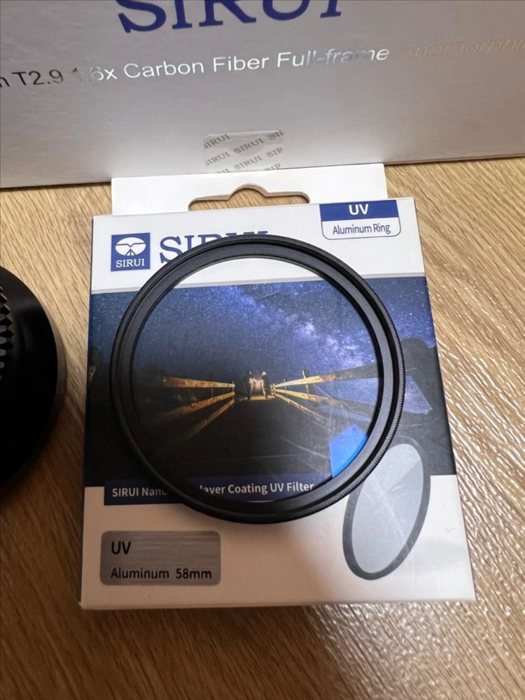시루이 SIRUI Saturn 아나모픽 렌즈 35mm T2.9 1.6x 니콘 블루 플레어 이미지