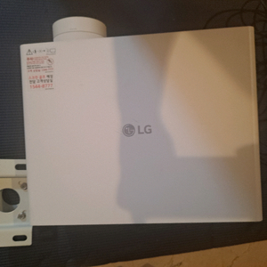 빔프로젝터 이미지