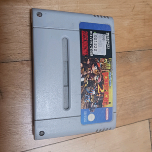 현대 슈퍼컴보이 동킹콩 이미지