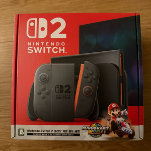 닌텐도 스위치2 마리오카트 월드 세트 미개봉 이미지