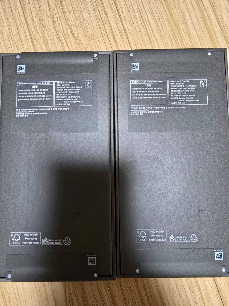 삼성 갤럭시 S26울트라 512GB 미개봉 새상품 이미지