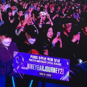 카카오배그클랜삽니다 이미지