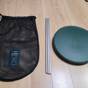 스타벅스 헬리녹스 콜라보 사이드 테이블 그린 이미지