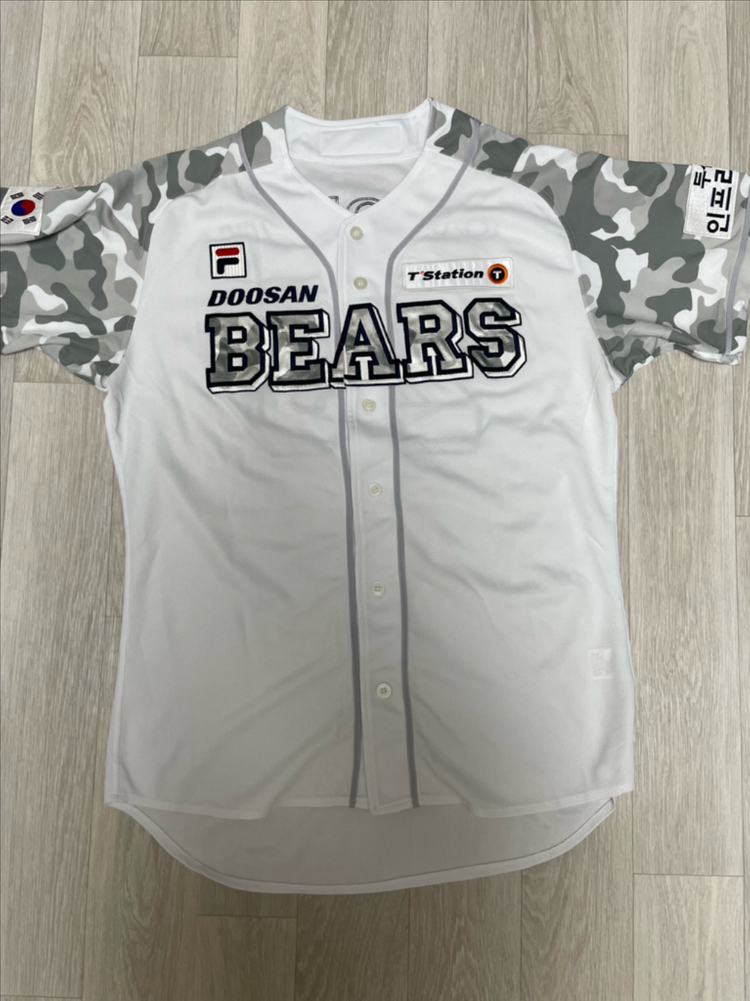 110 양의지 밀리터리 유니폼 두산베어스 위팬 어센틱 이미지