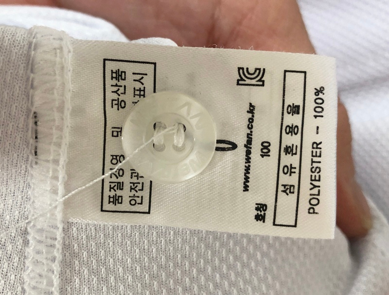 KBO 위팬 KT위즈 홈유니폼/져지 100 #1 정성곤 이미지