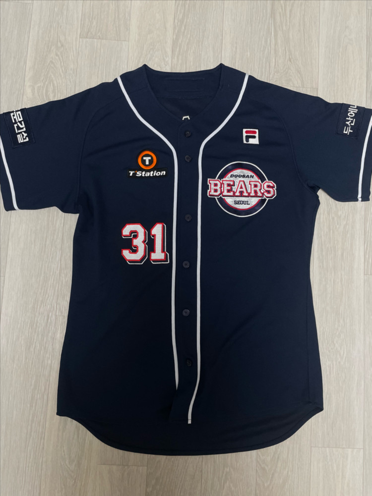 2XL 정수빈 유니폼 두산베어스 위팬 이미지