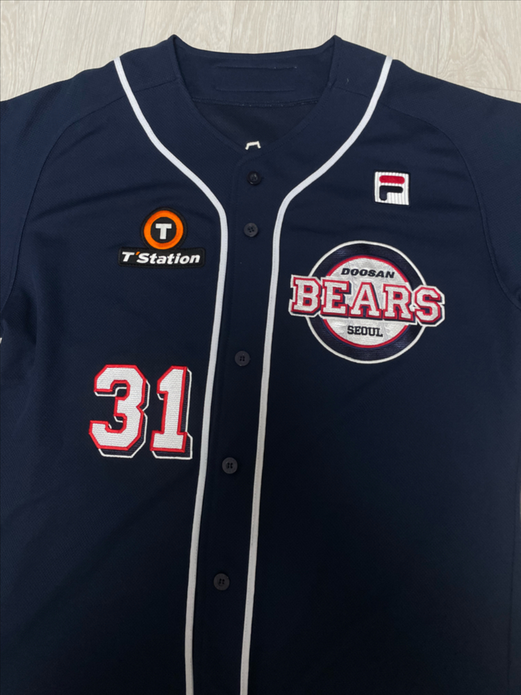 2XL 정수빈 유니폼 두산베어스 위팬 이미지