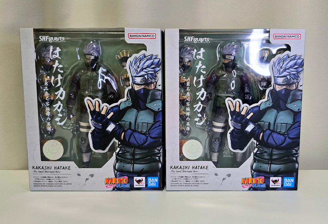 SHF 카카시 판매 이미지