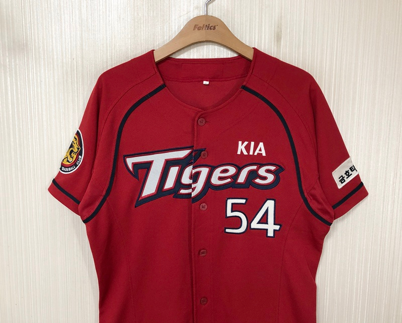 KBO 비젼코리아 기아타이거즈 올드 원정유니폼/져지 95 #54 양현종 이미지