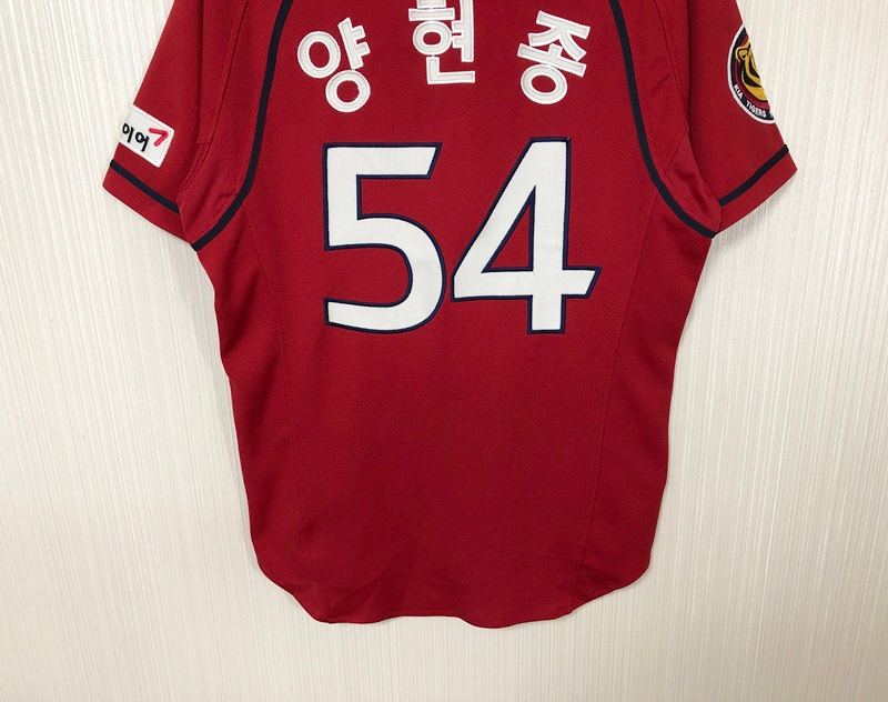 KBO 비젼코리아 기아타이거즈 올드 원정유니폼/져지 95 #54 양현종 이미지