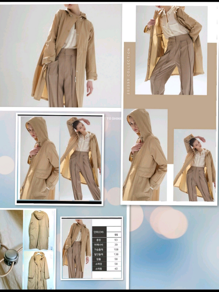 지베르니 방수,방풍 바람막이55 이미지