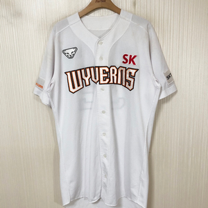 KBO 다이나핏 SK와이번스 선수실착 홈유니폼/져지 #32 허민혁 이미지
