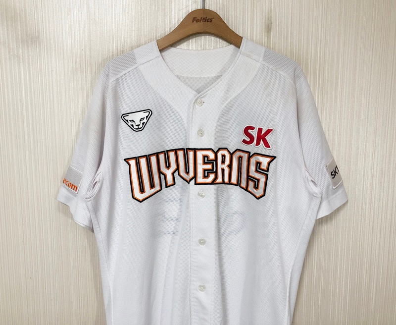 KBO 다이나핏 SK와이번스 선수실착 홈유니폼/져지 #32 허민혁 이미지