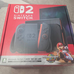 닌텐도 스위치2 마리오카트 월드 세트 새제품 이미지