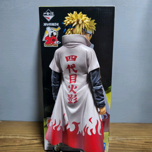 나루토 미나토 불의 의지 제일복권 라스트 원 불의의지 쿠지 피규어 last one 이미지
