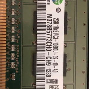 삼성 DDR3 10600 2GB 데스크탑 단면 램 이미지
