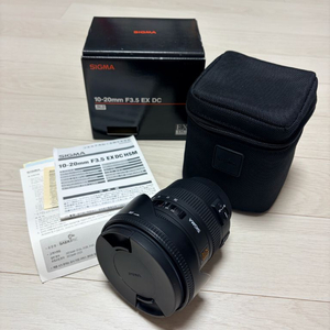 [박스풀-S급] 10-20mm F3.5 DC EX HSM SA마운트(시그마용) 이미지