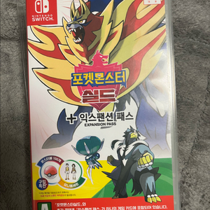 포켓몬 실드 익스팬션 합본 팝니다 이미지
