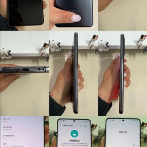 갤럭시퀀텀2 128G 그레이 A급! 이미지