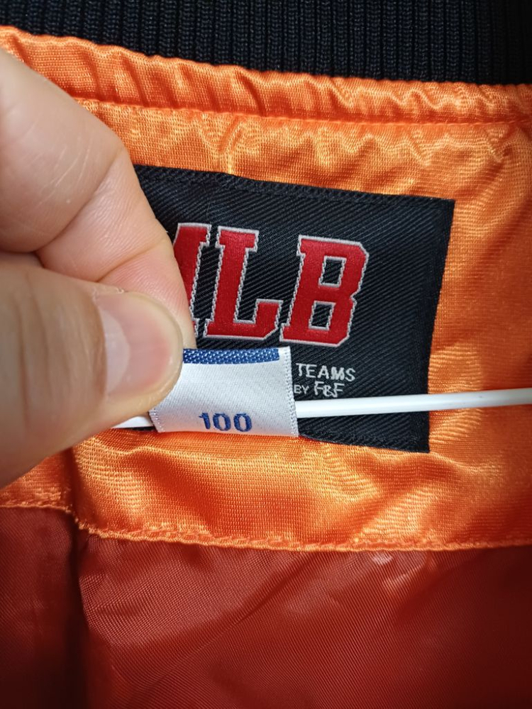 MLB 샌프란시스코 자이언츠 야구점퍼(오버핏105) 이미지