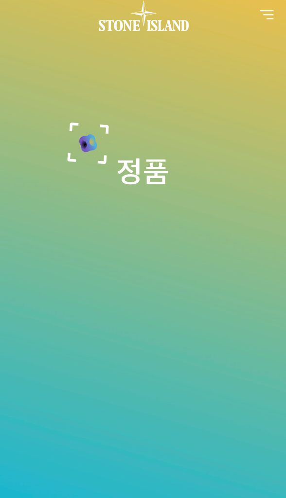 [L]22FW 백화점판 스톤아일랜드 크링클랩스 블랙 논후드 패딩 이미지